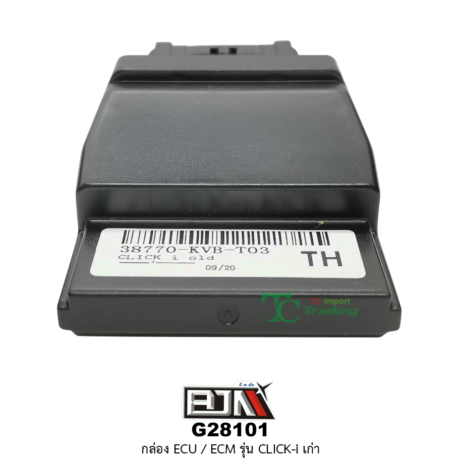 G28101 กล่อง ECU /ECM CLICK -I (เก่า)