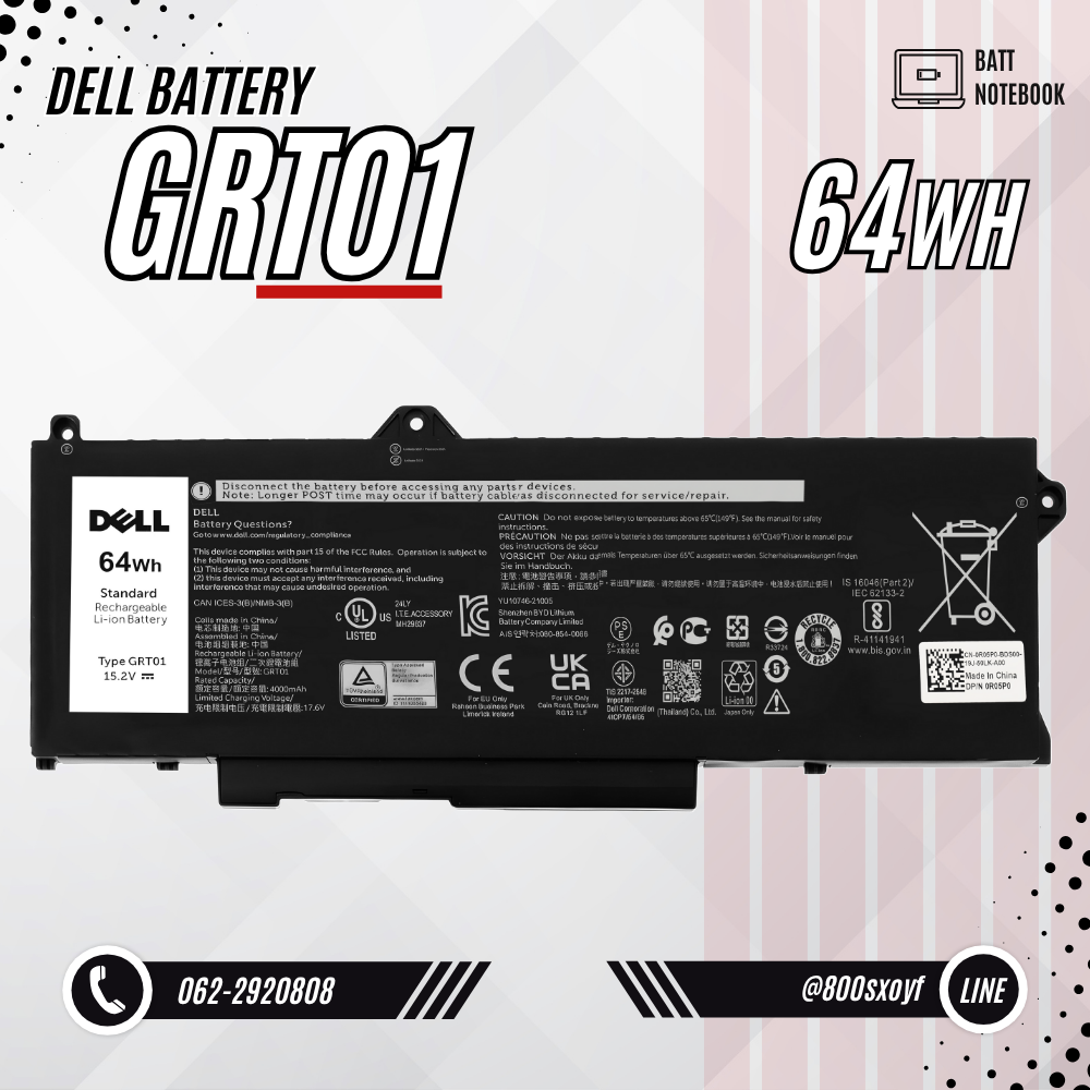 Battery Dell Precision 3470, 4-Cell 64Wh, แบตเตอรี่ Dell GRT01 ของแท้รับประกันศูนย์ Dell Thailand ราคาไม่แพง