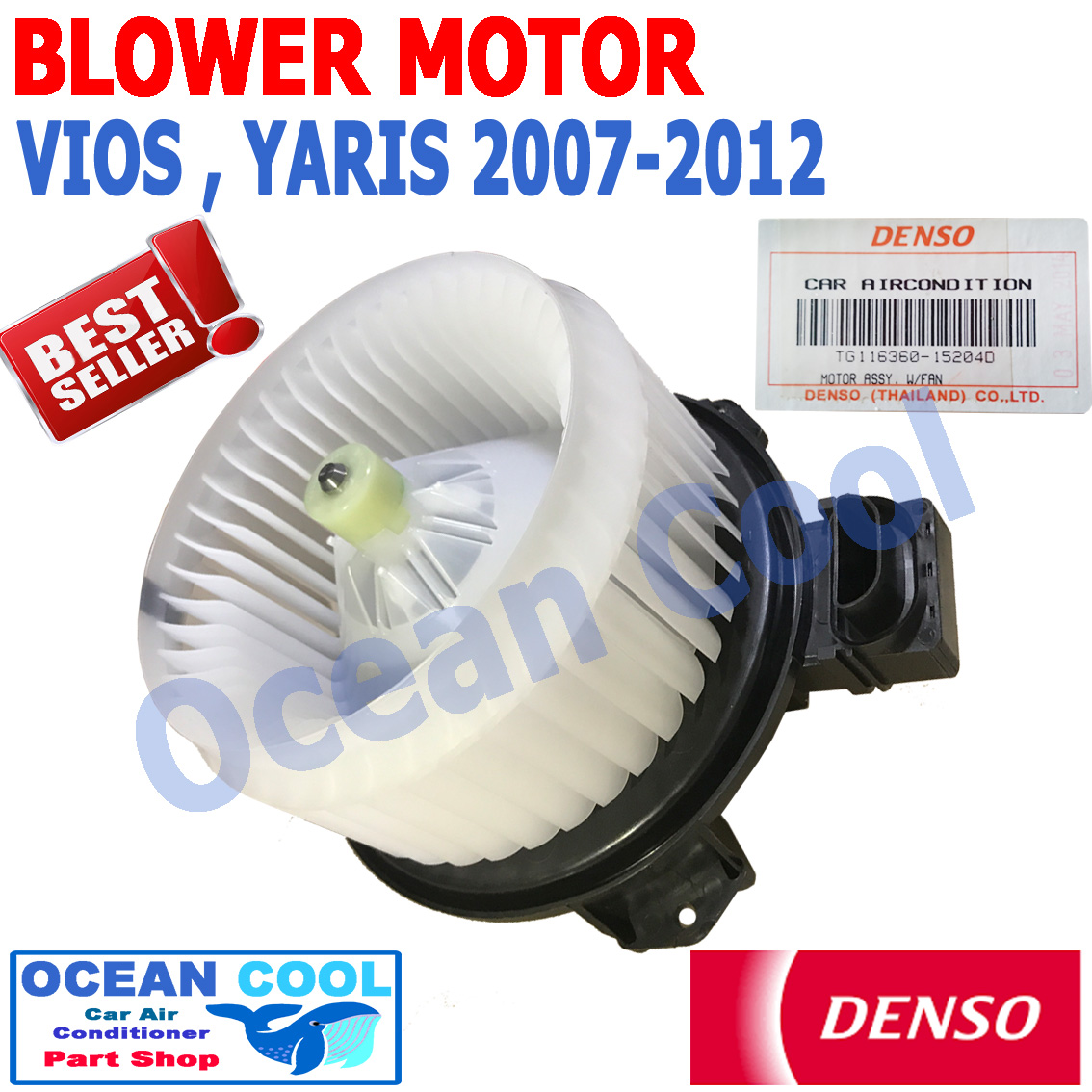 โบลเวอร์ มอเตอร์ วีออส , ยาริส 2007 - 2012 BW0012 DENSO แท้ MA116360-15204D เป่า พัดลม แอร์ พัดลมแอร์ โบเวอร์ คอยล์เย็น Blower Motor TOYOTA VIOS YARIS 2008 2009 2010 2011 อะไหล่ แอร์ รถยนต์