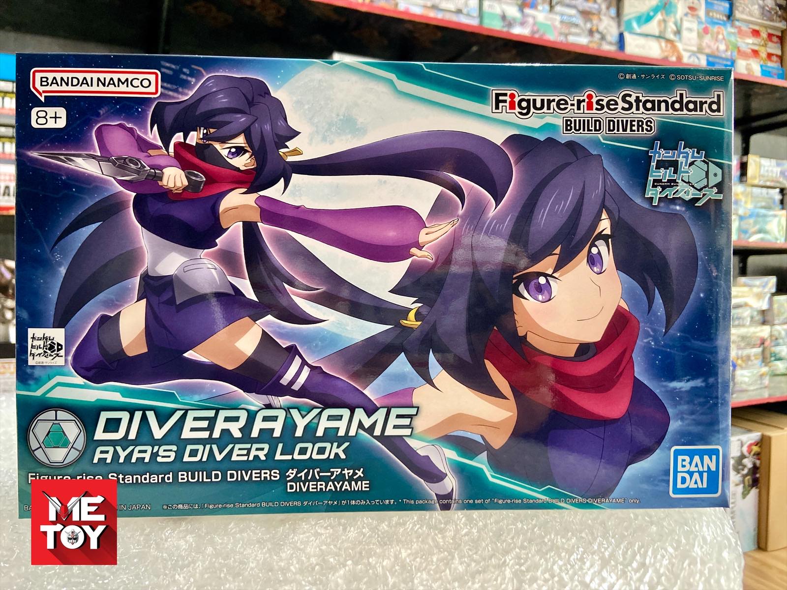 พร้อมส่ง Figure-rise Standard Build Divers Diver Ayame