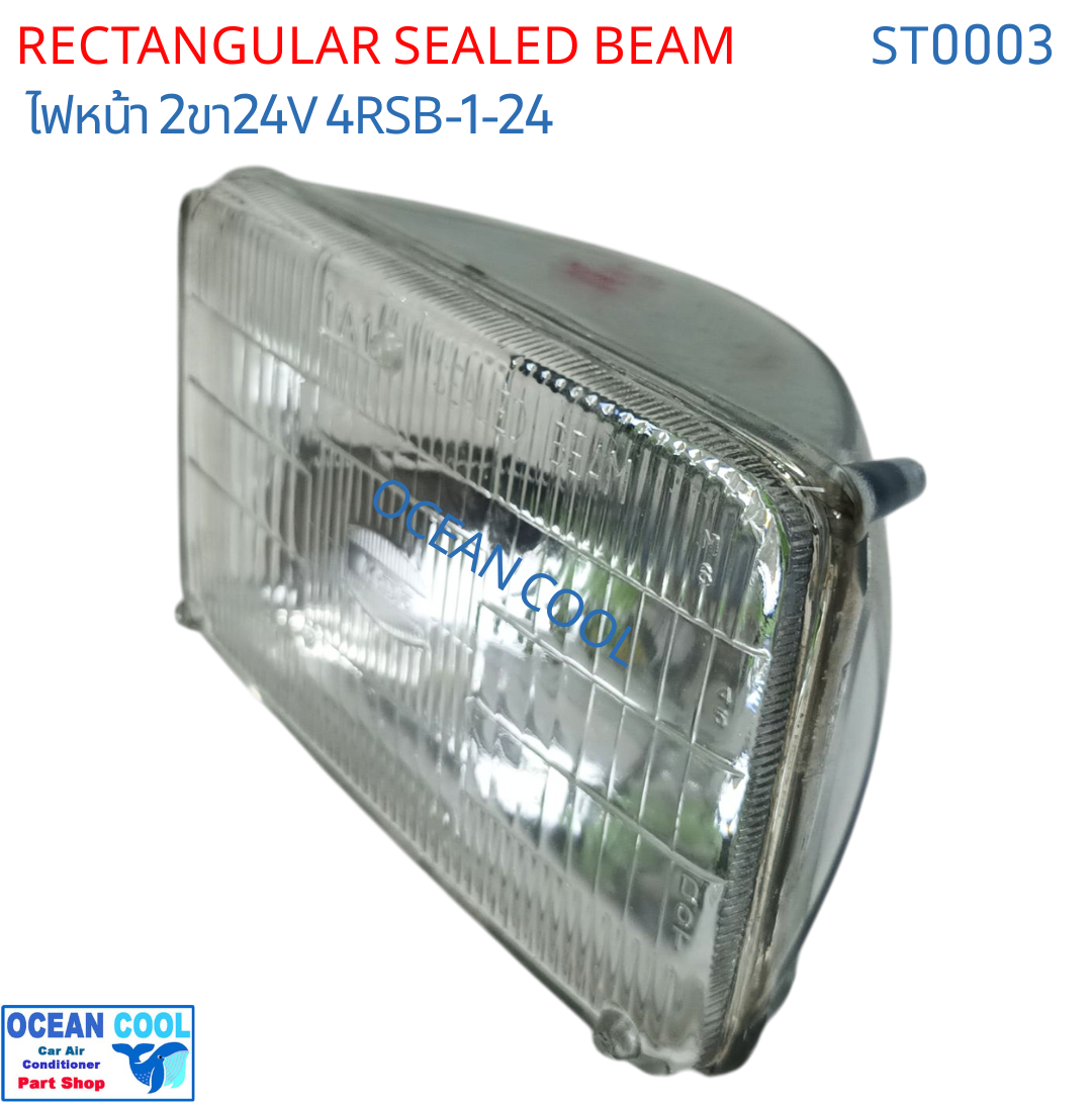 ไฟหน้ารถยนน์ KAITO SEALED LIGHT REPLLER BEAM ALL GLASS MODEL 4RSB-1-24. 24V/55W TYPE1