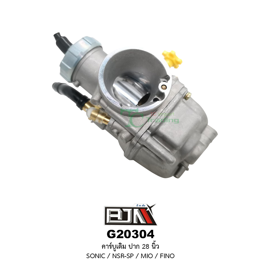 G20304 คารบูเดิม ปาก 28 ใช้กับรุ่น SONIC / NSP-SP / MIO / FINO
