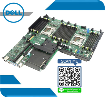 Dell,0VV3F2,VV3F2,Dell PowerEdge R620,System Board V2