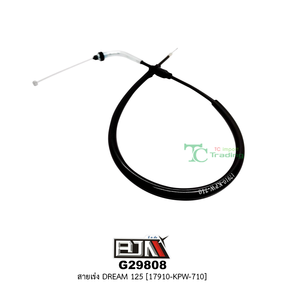 G29808สายเร่ง DREAM 125 [17910-KPW-710]
