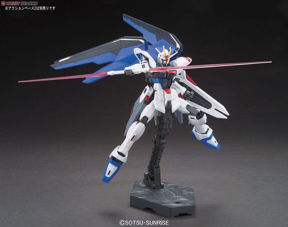 Freedom Gundam (HGCE)