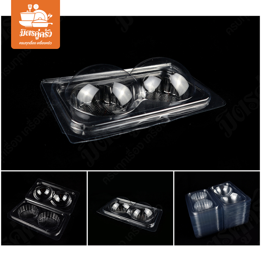 กล่องพลาสติก J-29 A