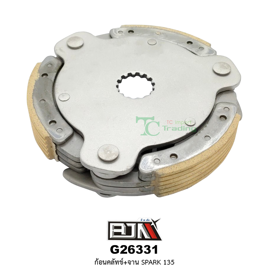 G26331 ก้อนคลัตช์+จาน SPARK 135