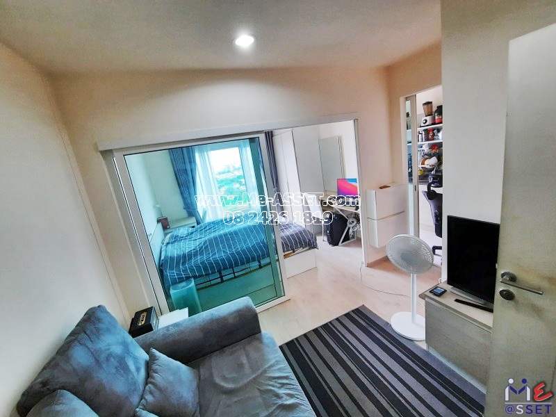 ขายและเช่า คอนโด ใกล้รถไฟฟ้า ย่าน วงศ์สว่าง บางซื่อ บางซ่อน : แอสปาย รัชดา-วงศ์สว่าง : 26.12 ตารางเมตร