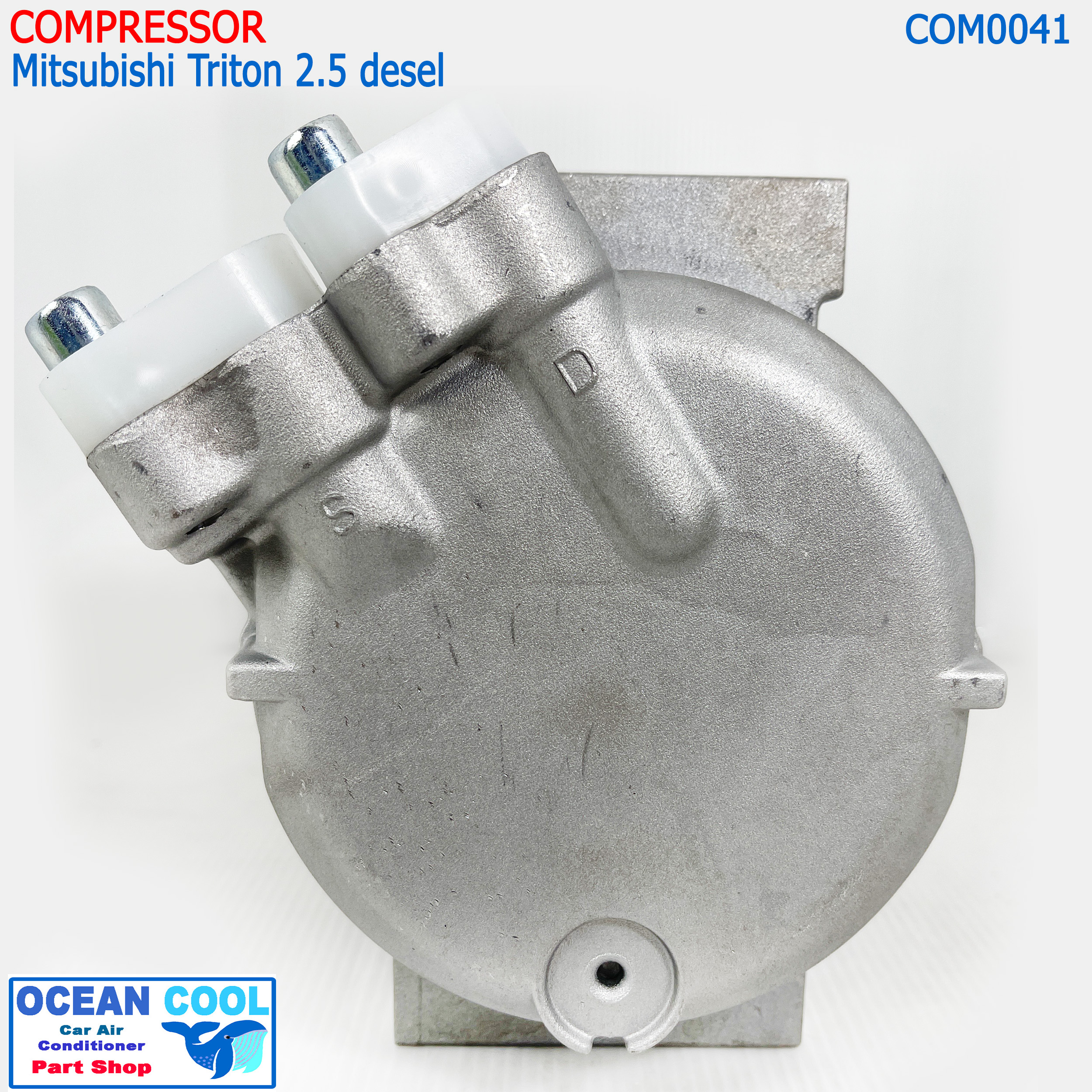 คอมเพรสเซอร์ ไทรทัน เครื่อง 2.5 ดีเซล 2005 - 2014 COM0041 Compressor Mitsubishi Triton 2.5 desel คอมเพลสเซอร์ มิตซูบิชิ ไททัน คอม คอมแอร์รถยนต์ คอมแอร์