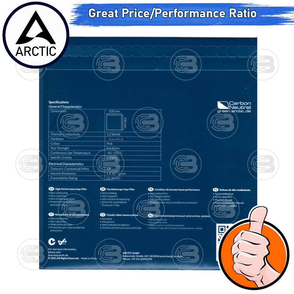 [CoolBlasterThai] Arctic Thermal Pad (Basic Pad) TP-1 (APT2012) Value Pack 4Pcs 100x100x1.0 mm./1.2 W/mK