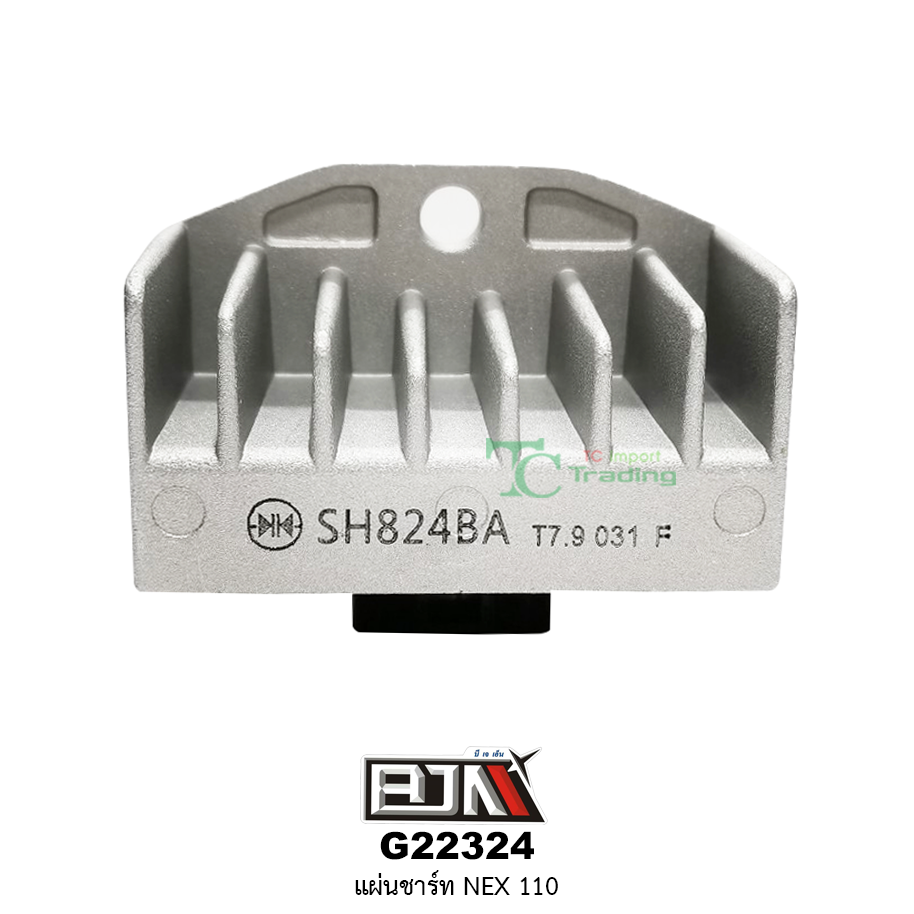 G22324 แผ่นชาร์ท NEX 110