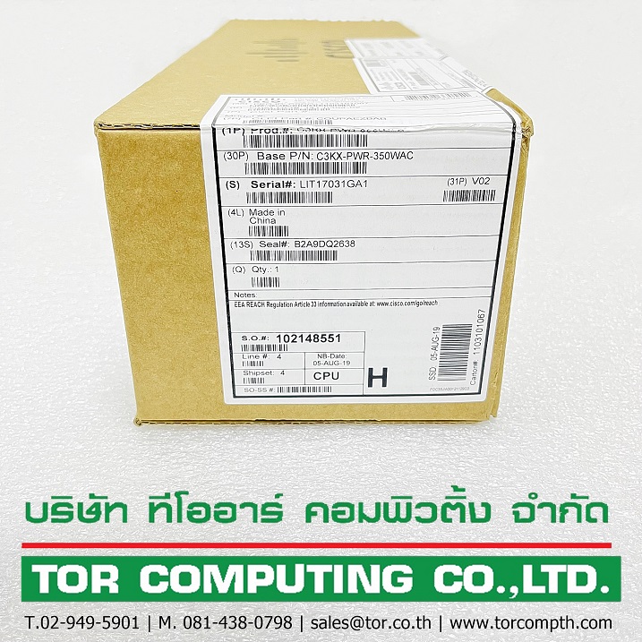 NEW Cisco C3KX-PWR-350WAC= [TorCompTH Thailand ขาย จำหน่าย ราคา] Cisco Catalyst 3K-X Series 350W AC Power Supply