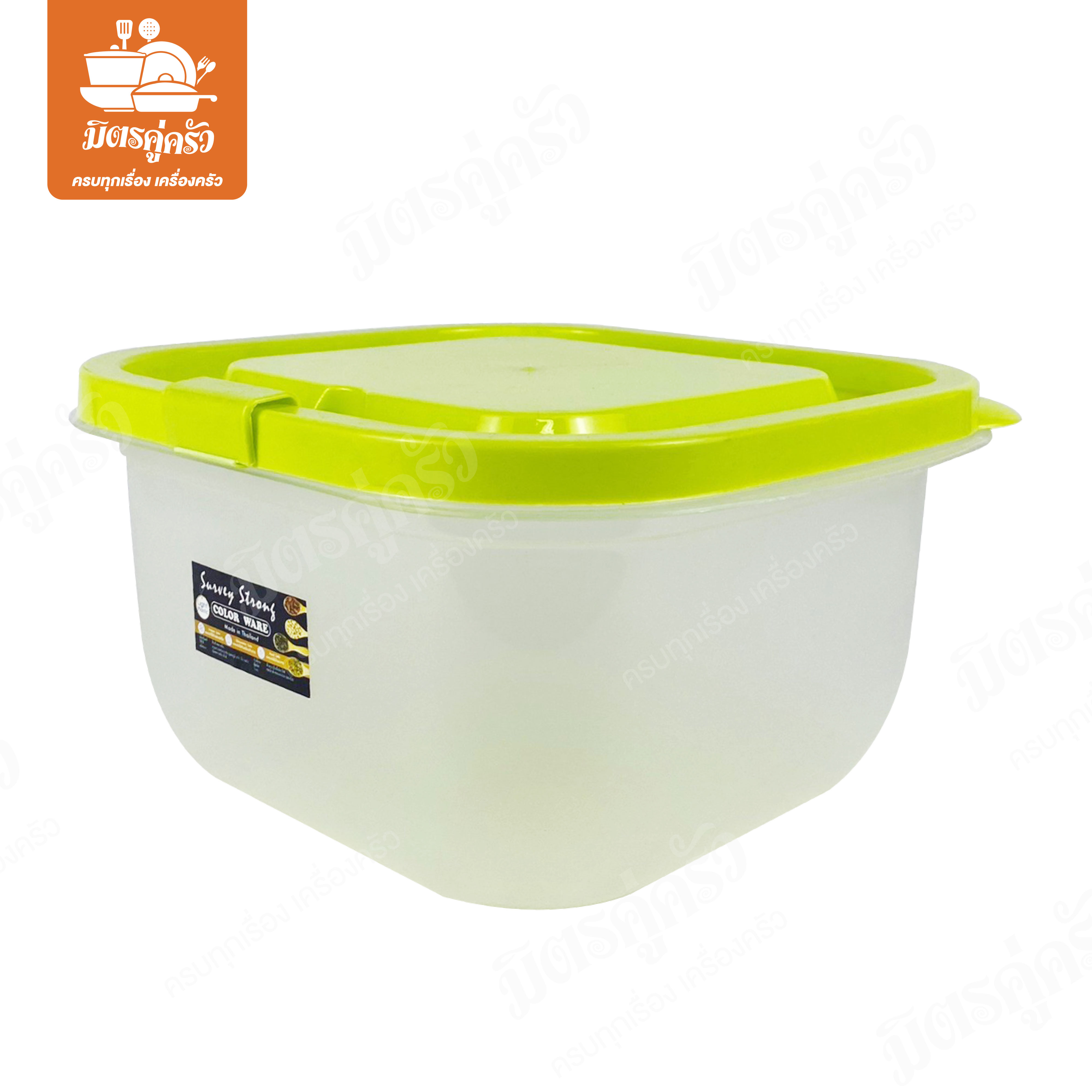 กล่องอาหารเวฟคันเซ็น No.8016 (เซอร์เวย์) สีหวาน