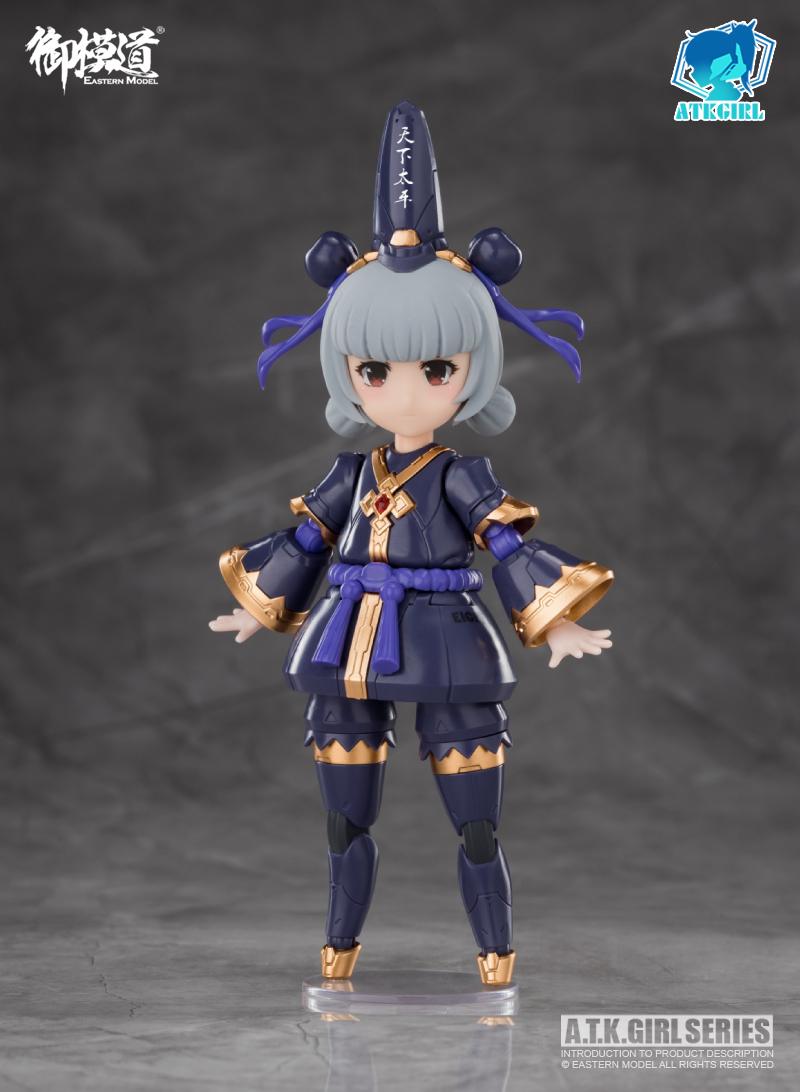 PRE-ORDER 1/12 ENDLESS NIGHT [E-Model]