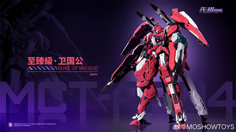 Moshowtoys 1/72 MCT-AP04 Duke of Wei Guo