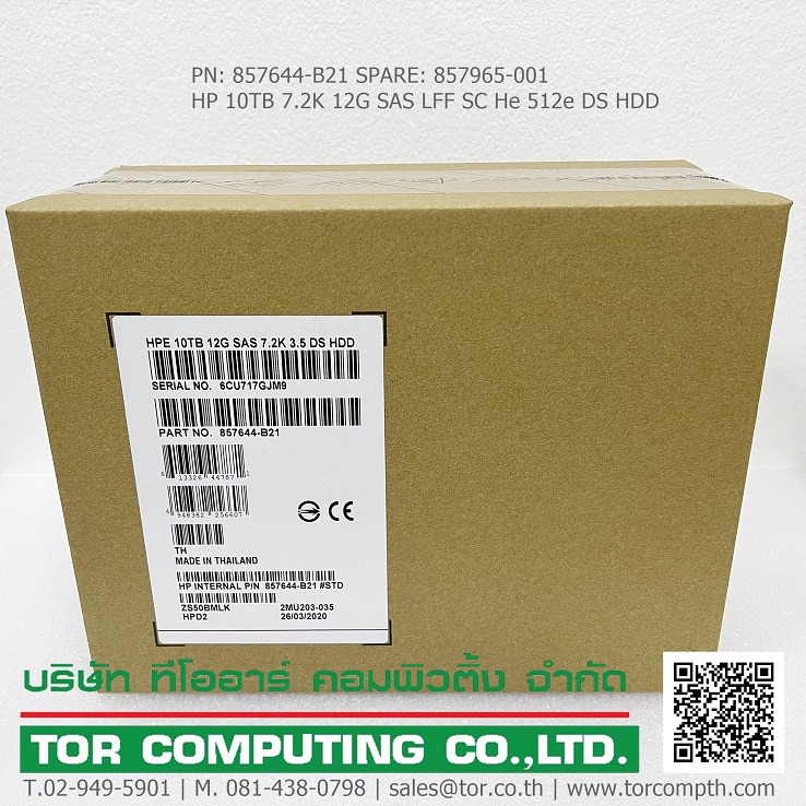 HP 857644-B21 857965-001 [TorCompTH Thailand ขาย จำหน่าย ราคา] HP 857644-B21 857965-001 - HP 10TB 7.2K 12G SAS 3.5IN LFF HDD