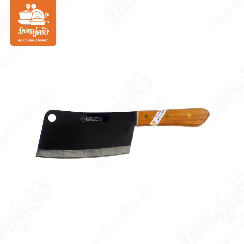 มีดสับ ด้ามไม้ - ตรากีวี