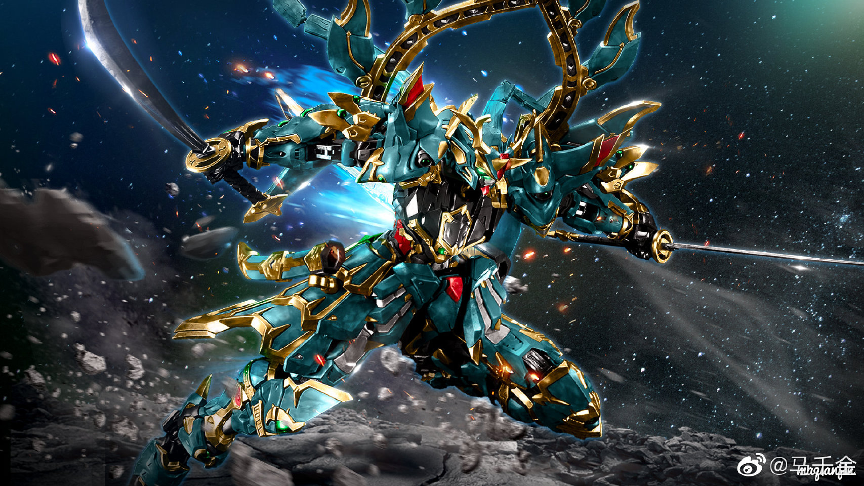 Pre-Order CD-01U Qinglong Fighting Edition [Cangdao]