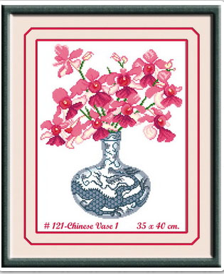CHINESE VASE 1