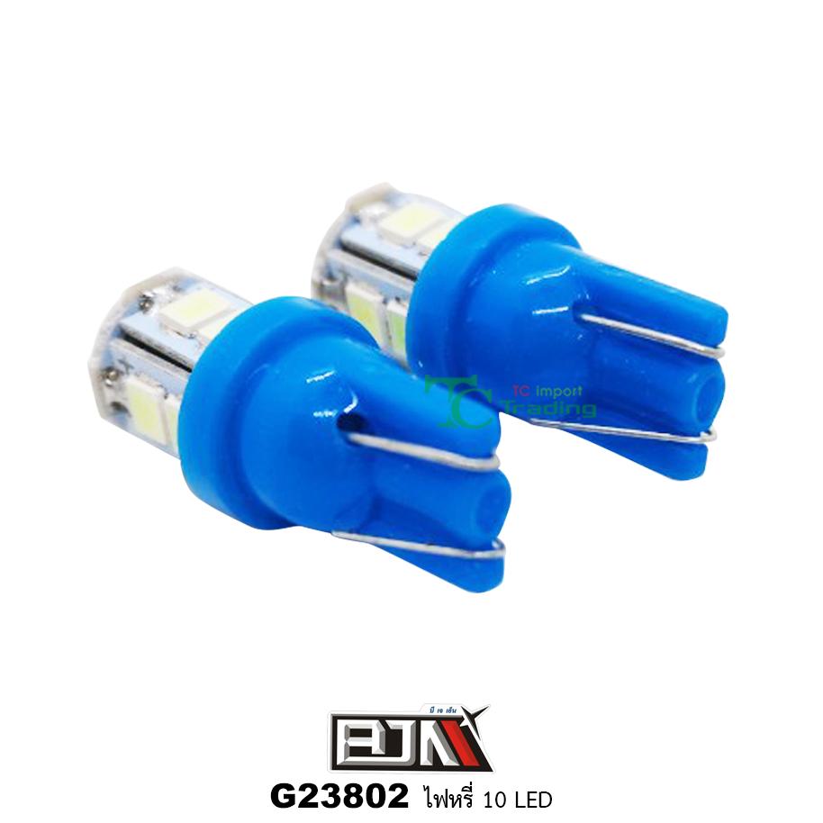 G23802 ไฟหรี่ 10 LED สีIB