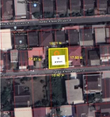 ขายที่ดินถมแล้ว 72 ตร.ว. โชคชัย 4 ซอย 20 แยก 2 ลาดพร้าว