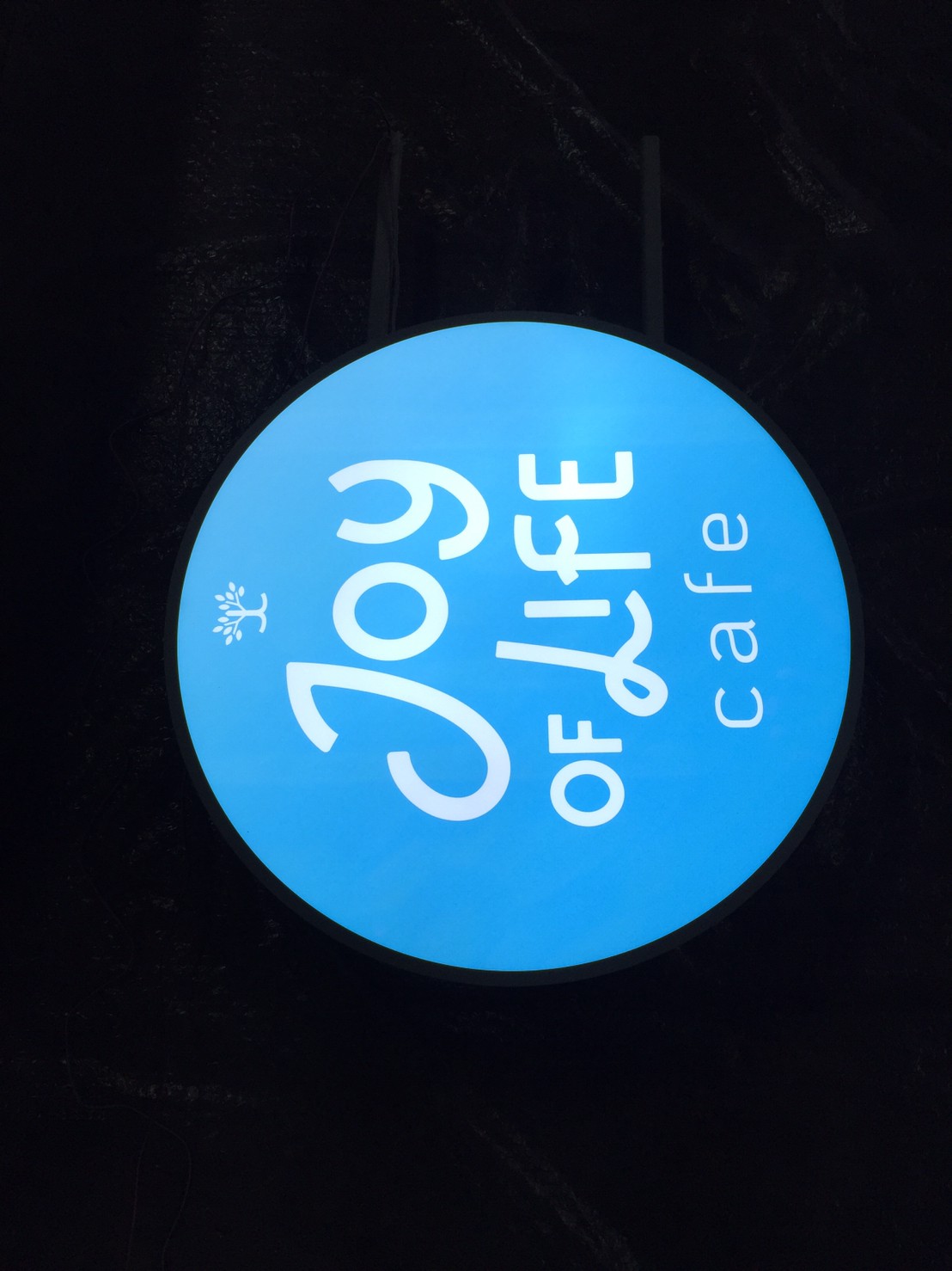 งานป้ายไฟ