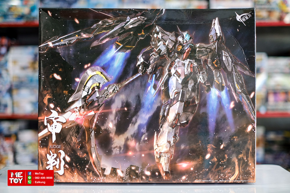 MG 1/100 Judge [Zero Gravity]