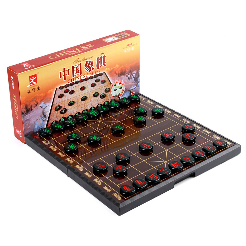 หมากรุกจีนแม่เหล็ก Red Agate Chinese Chess (size XL) #A-9