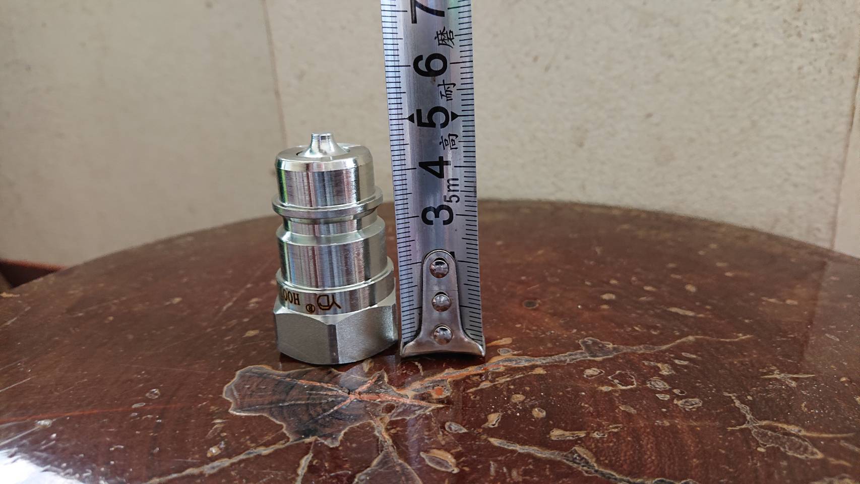 ข้อต่อน้ำมันไฮดรอลิค 1/2" Coupling/Coupler ข้อต่อสวมเร็ว ชุด(ผู้+เมีย) สำหรับต่อน้ำมันไฮดรอลิก #39904
