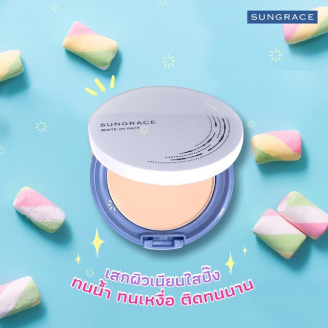 แท้พร้อมส่ง‣ SUNGRACE White UV Pact ไวท์ ยูวี แพค N SPF18 / PA++ 12g แป้งพัฟกันน้ำสูตรผสมรองพื้น ซันเกรส
