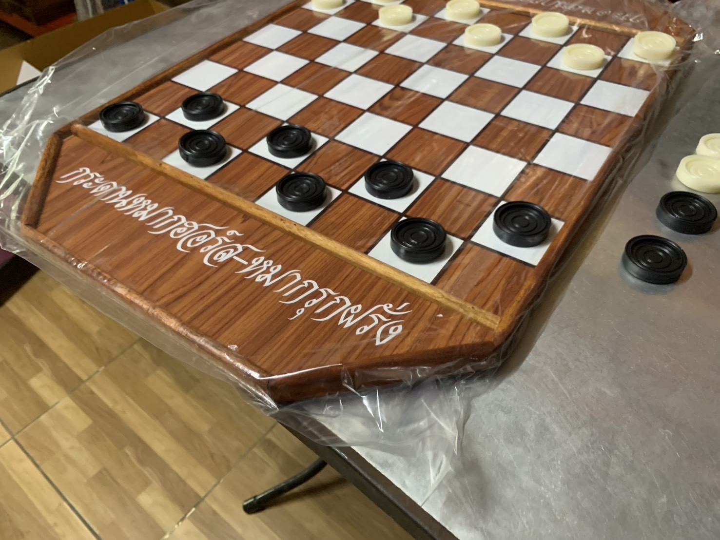 ชุดหมากฮอส(กระดานไม้อัด+ตัวพลาสติกABS size L-24ตัว+ถุงผ้า)