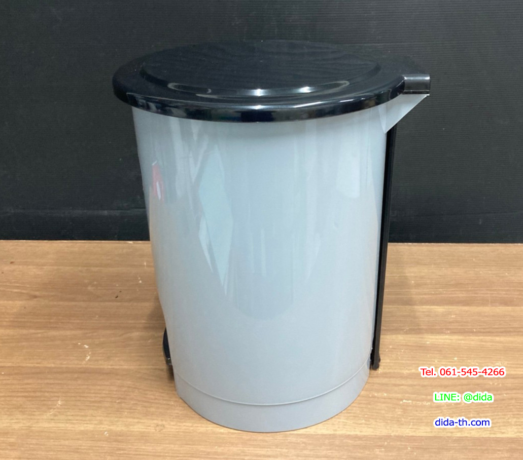 ถังขยะเท้าเหยียบ พลาสติก ทรงกลม 12 ลิตร