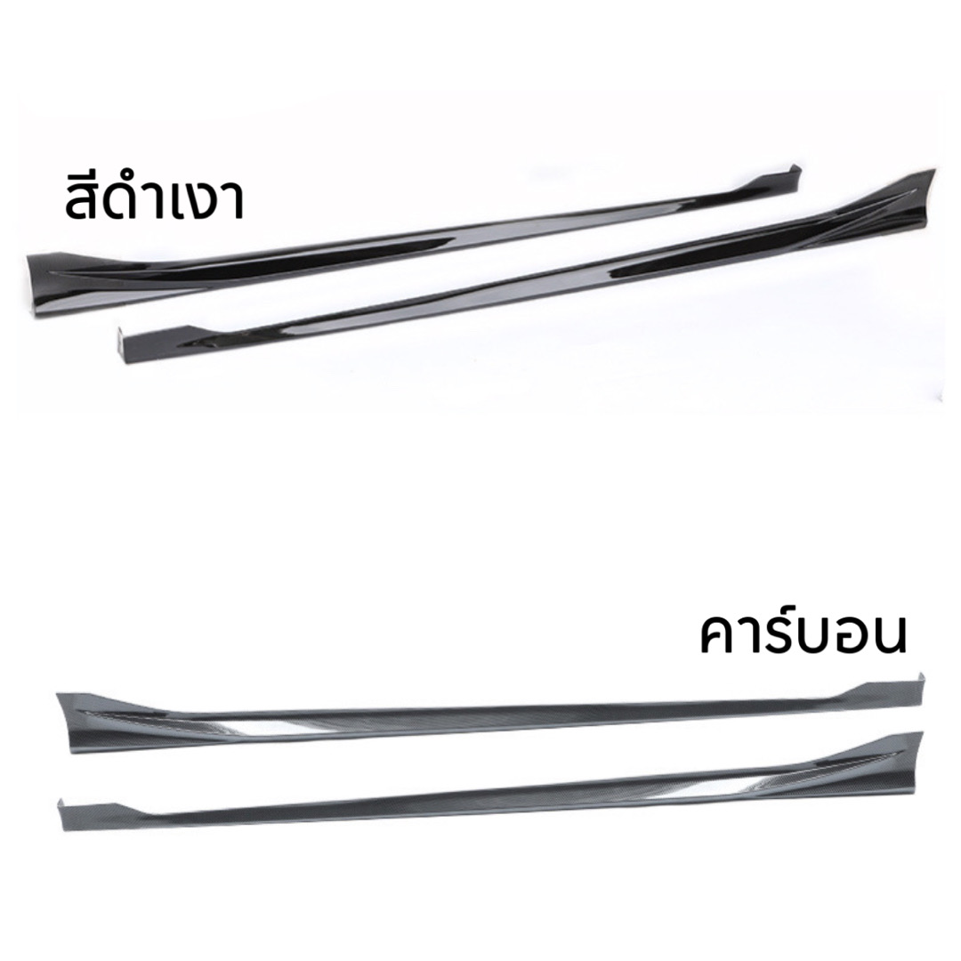 ชุดแต่ง Civic Mugen สำหรับ Civic FE 2022-2027 e:HEV/Turbo