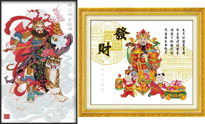 God of wealth (ไม่พิมพ์/พิมพ์ลาย)