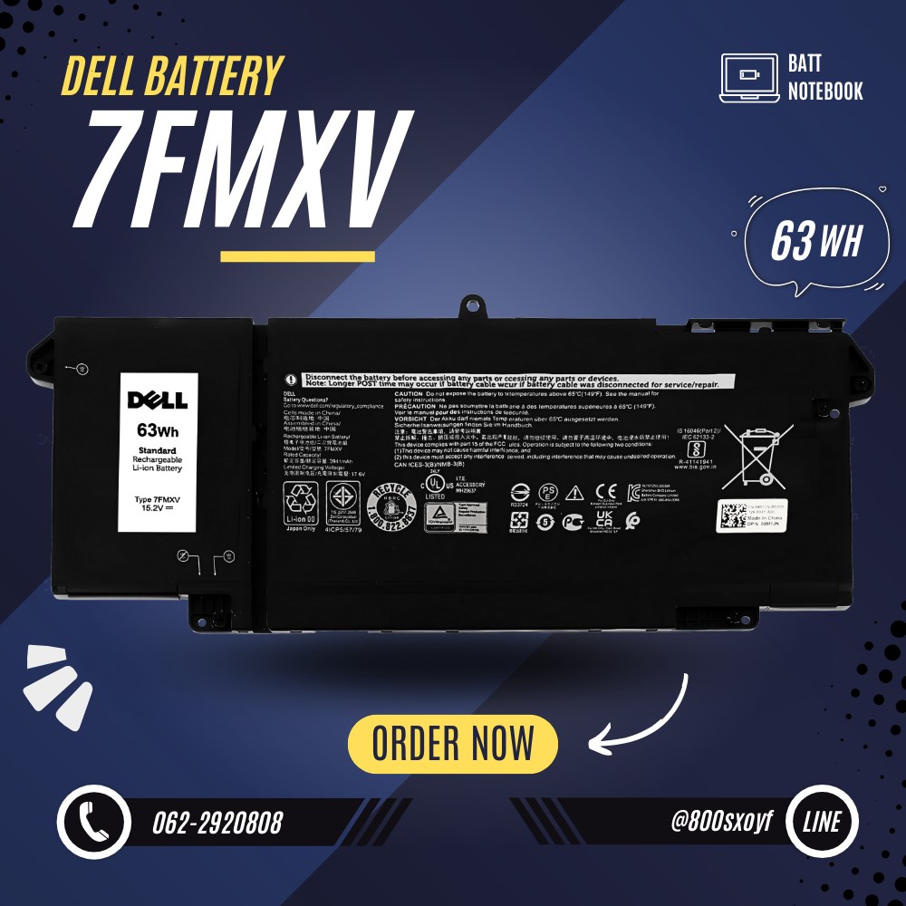 Battery Dell Latitude 7420, 7420 2-in-1, 4-Cell, 63Wh, แบตเตอรี่ Dell 7FMXV ของแท้รับประกันศูนย์ Dell Thailand ราคาไม่แพง