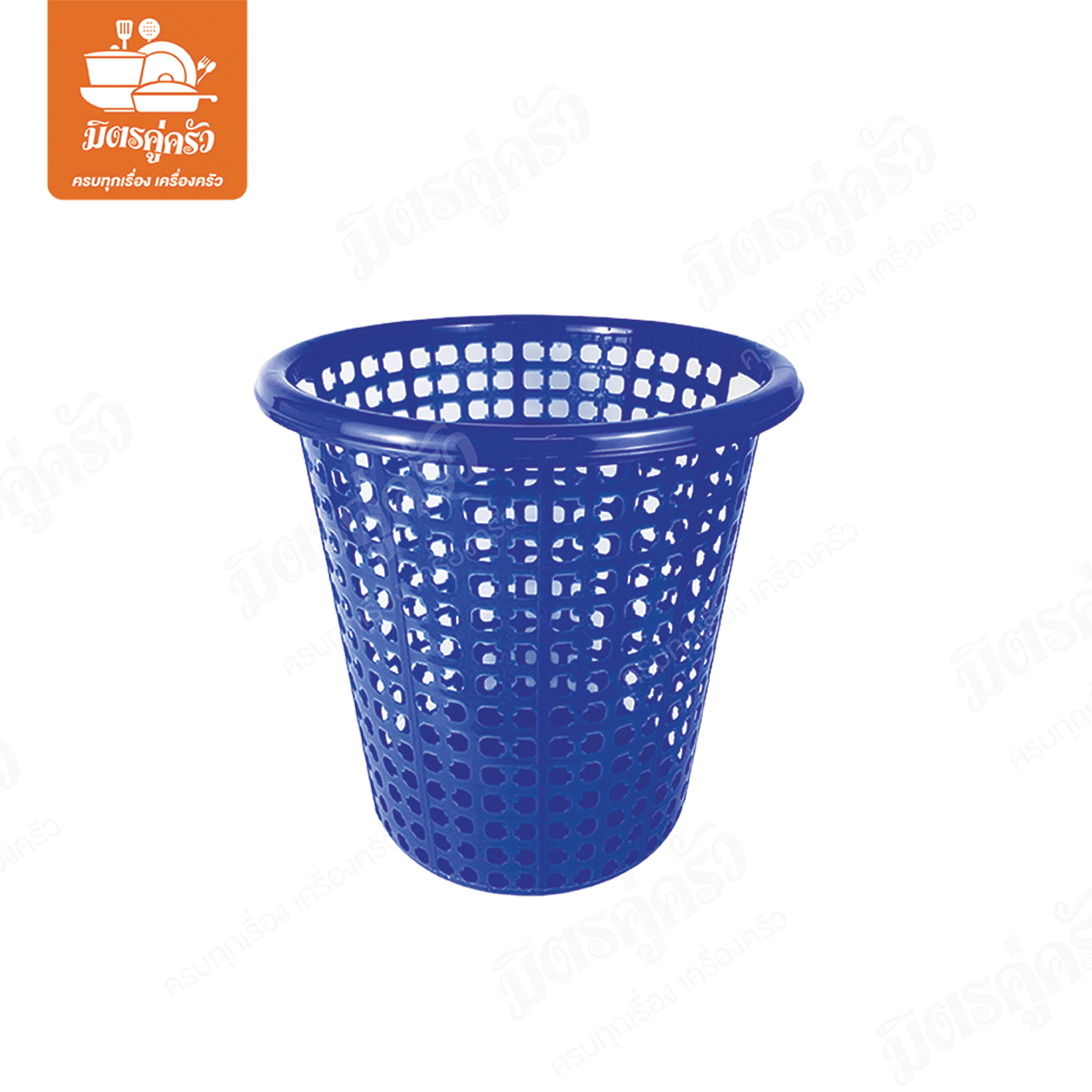 ตะกร้ากลม กลาง 336A (สำเภาทอง)