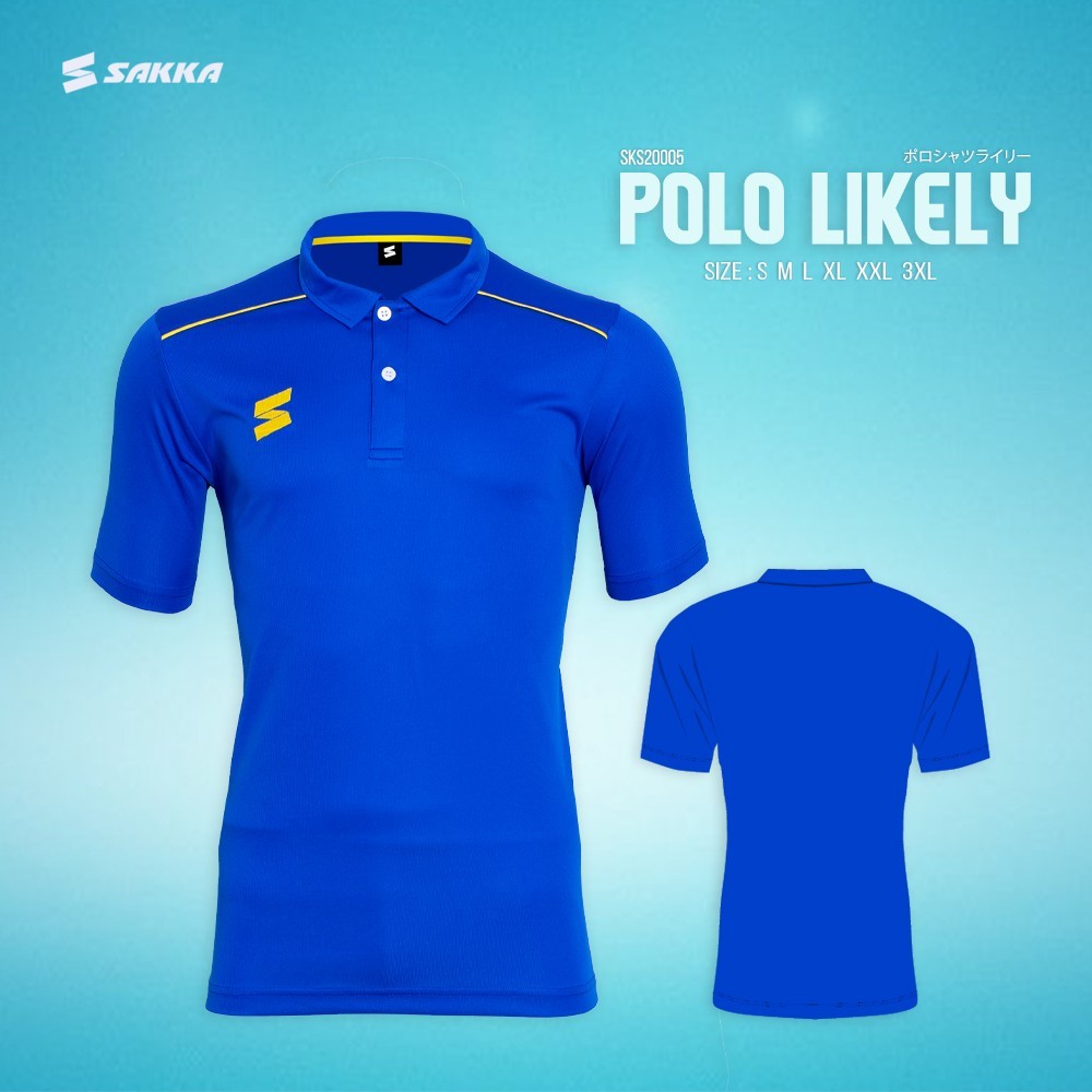 SKS20005 เสื้อโปโลกีฬา โปโลสปอร์ต สีน้ำเงิน