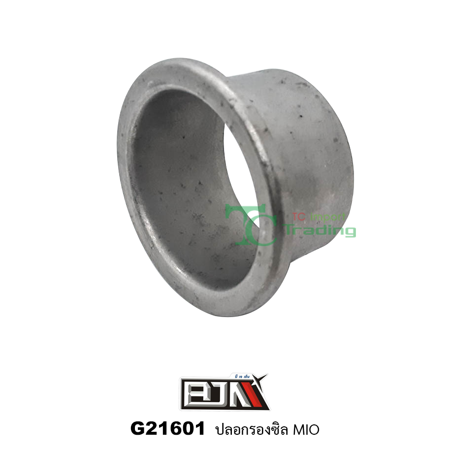 G21601 ปลอกรองซิล MIO