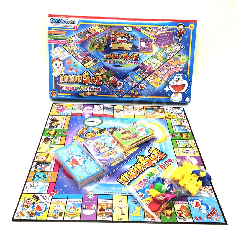 เกมเศรษฐีไทม์แมชชีน-โดราเอมอน Time Machine-Doraemon #DO-6820