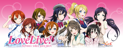 Love live ラブライブ