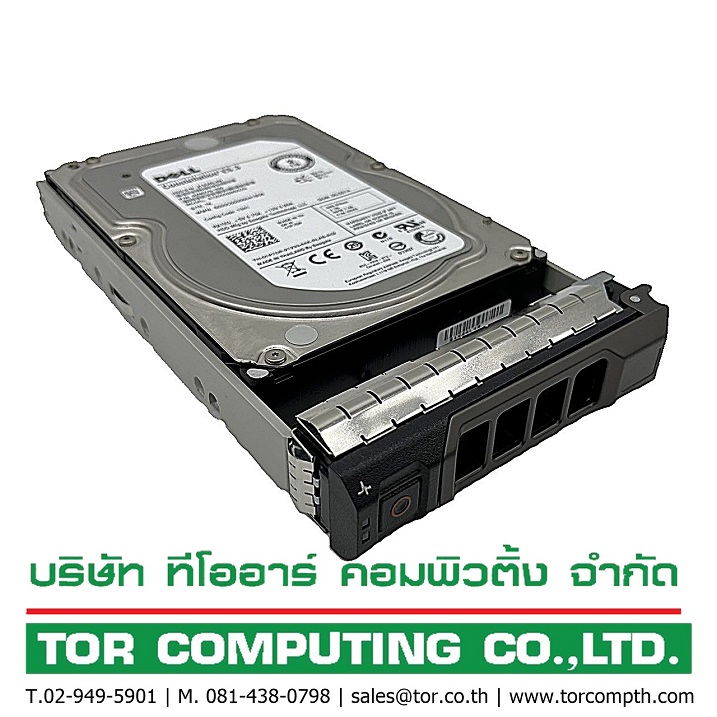 Dell 01P7DP 9ZM275-150 [TorCompTH Thailand ขาย จำหน่าย ราคา] Dell 2TB 7.2K 6G NL SAS 3.5in HDD