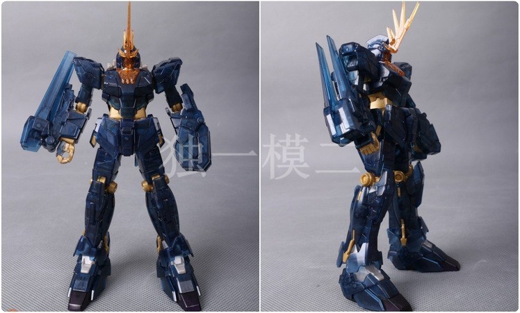 HGUC 1/144 Banshee Unicorn Mode