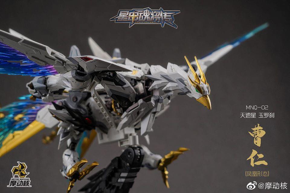 พรีออเดอร์ 1/72 Motor nuclear MN-Q02 White Dragon King