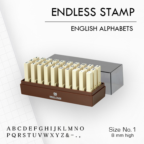 SANBY ตรายางประกอบได้ ชุดอักษรอังกฤษ 30 ตัว #1 (ขนาดอักษร 8 มม.) ENDLESS STAMP Size No.1 (EN-E1)
