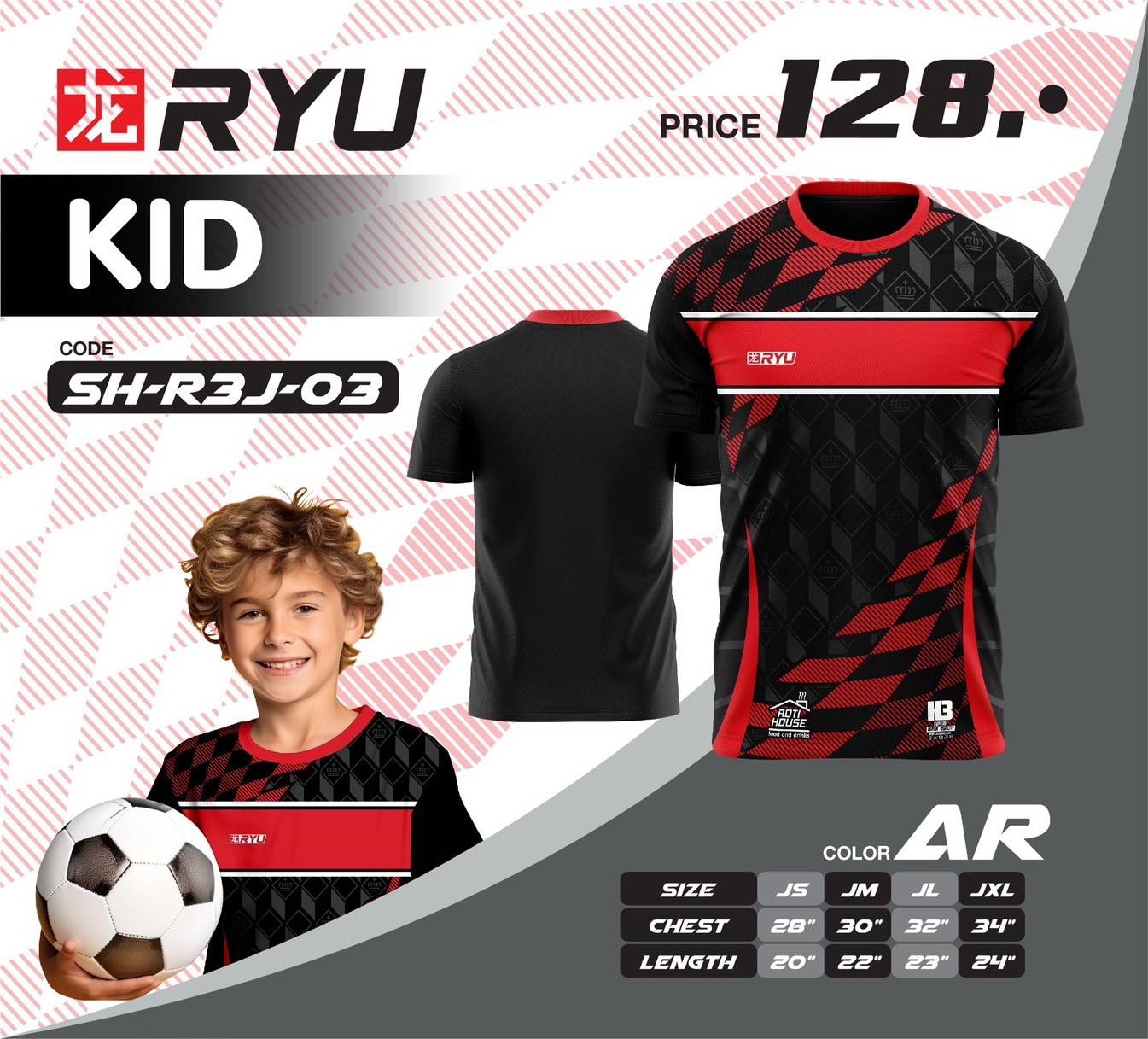 RYU SPORT SH-R3J-03 เสื้อกีฬาเด็ก ชุดกีฬาเด็ก เสื้อเด็ก สีดำ
