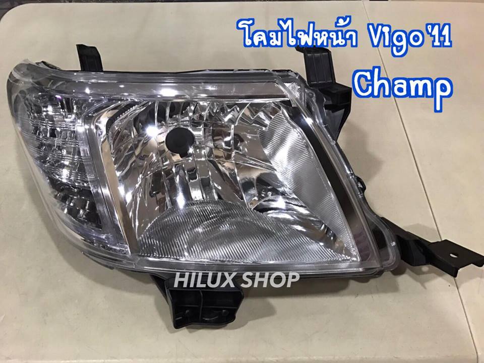 โคมไฟหน้า Vigo'11 Champ