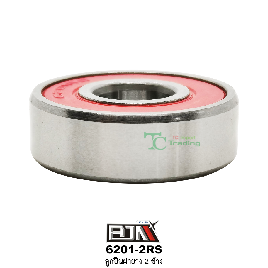 6201-2RS ลูกปืนฝายาง 2 ข้าง
