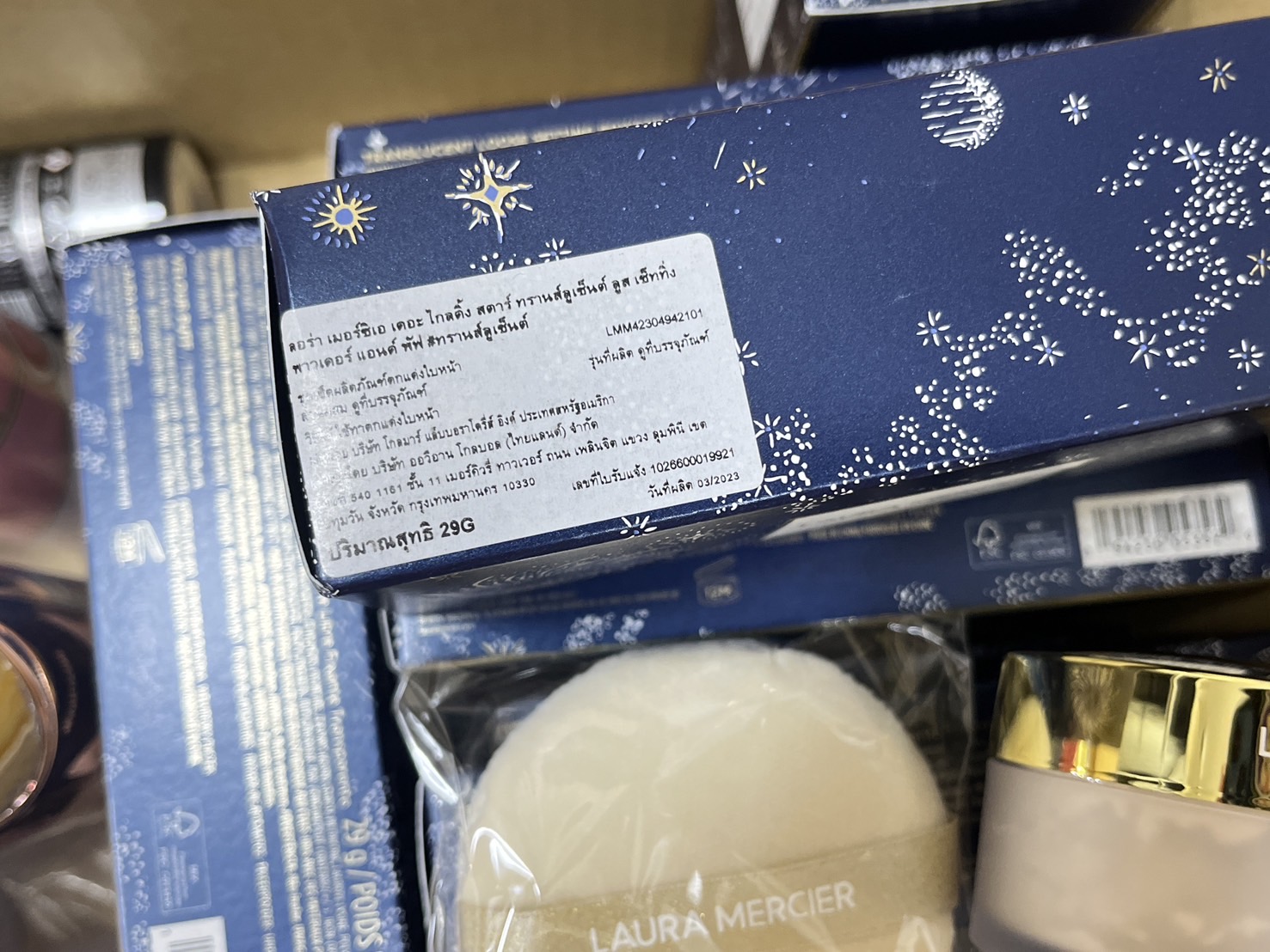 Laura Mercier The Guiding Star Translucent Loose Setting Powder & Puff เซตแป้ง 29g.+พัฟฟ์