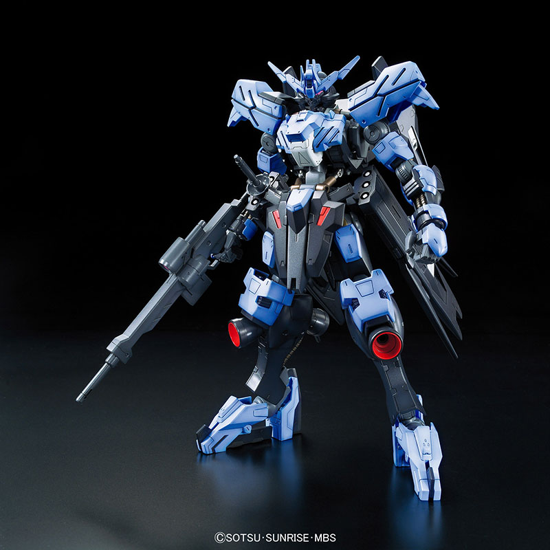 1/100 Gundam Vidar