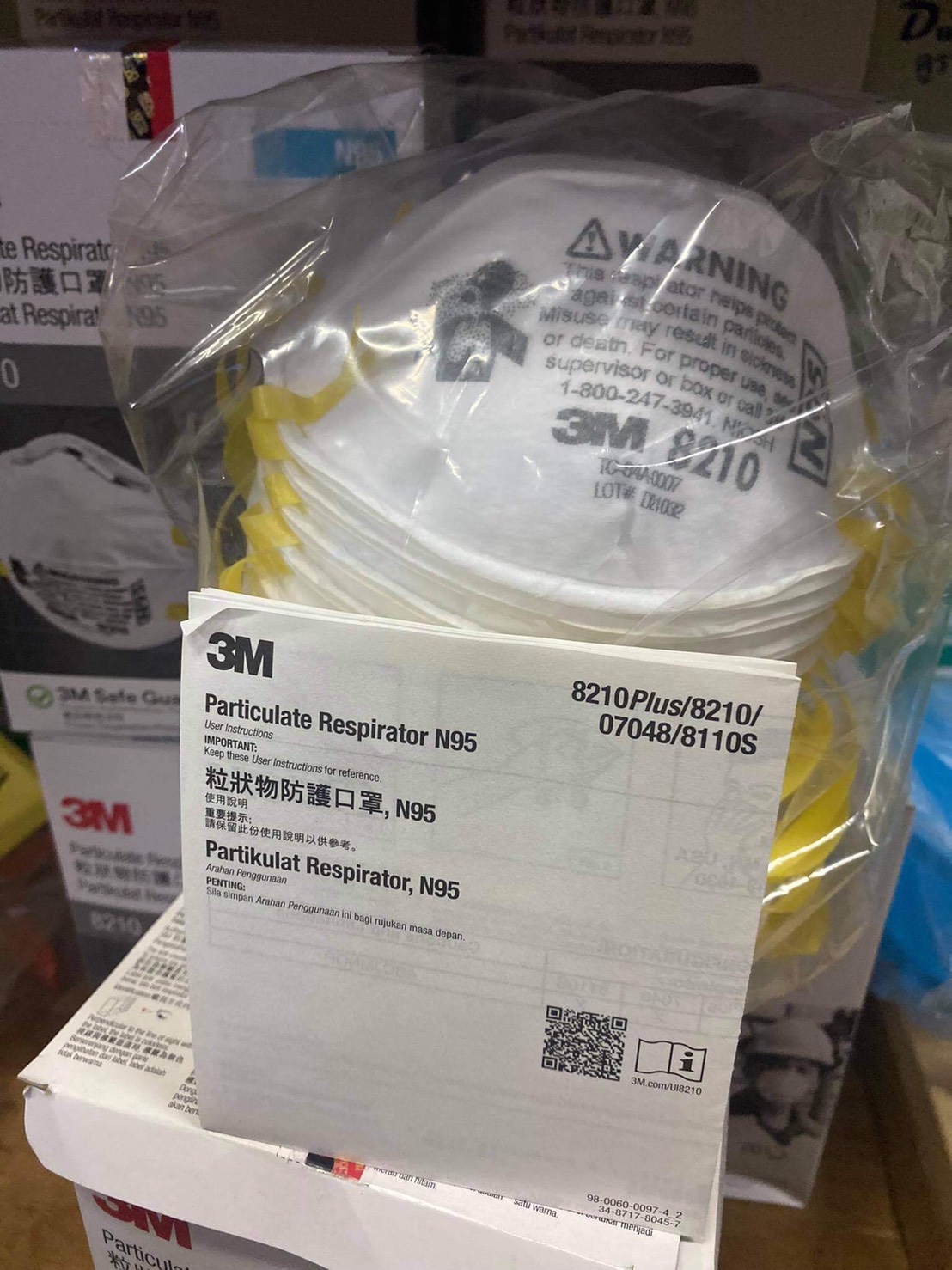 หน้ากาก N95 รุ่น 8210